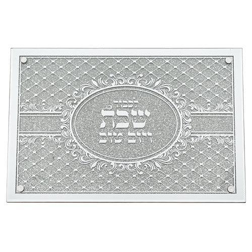 Elegant Glass Challah Tray with Mirror and Glitter 45X30 cm