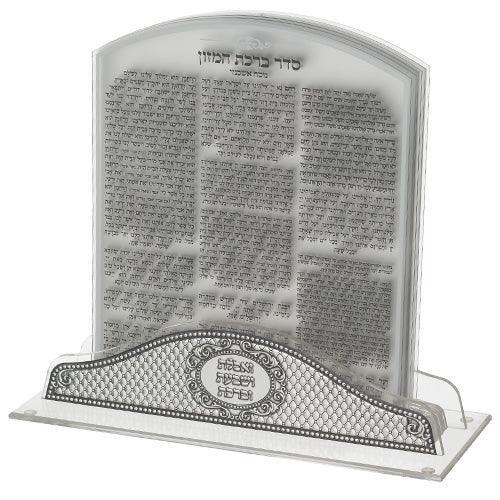 Perspex Stand 6 pcs Bencher 24*27 cm- Food Blessing- Ashkenaz
