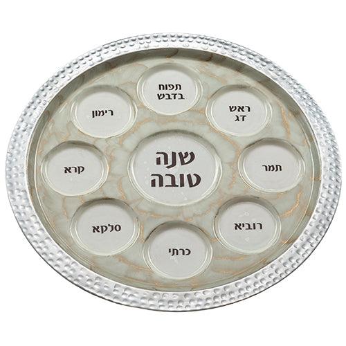 Hammered Aluminum with Enamel Rosh Hashana Plate 36 cm