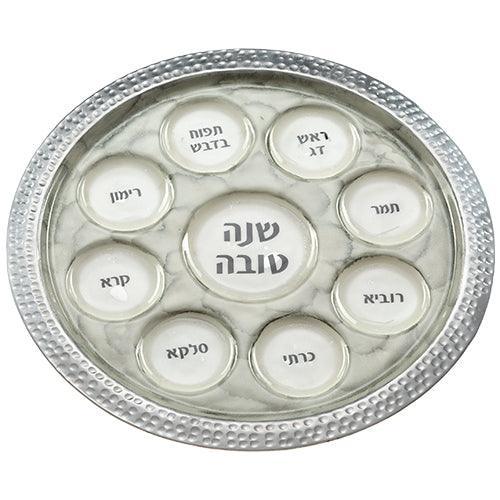 Hammered Aluminum with Enamel Rosh Hashana Plate 36 cm