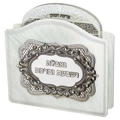 PERSPEX BENCHERS STAND 23X26 CM WITH 6 BLESSINGS- SEFARADIC