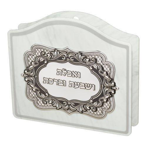 PERSPEX BENCHERS STAND 23X26 CM