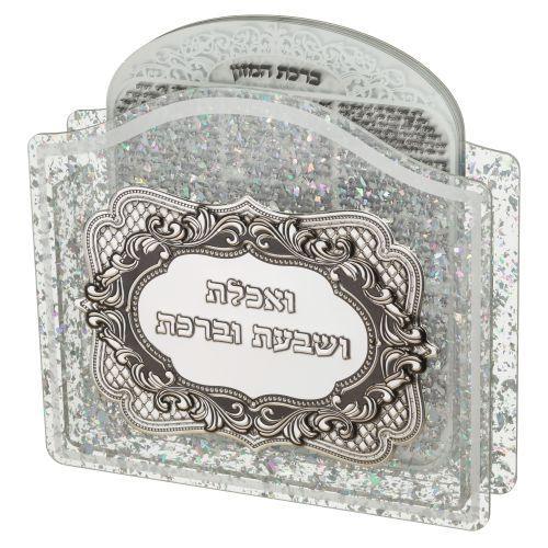 PERSPEX BENCHERS STAND 23X26 CM WITH 6 BLESSINGS- SEFARADIC