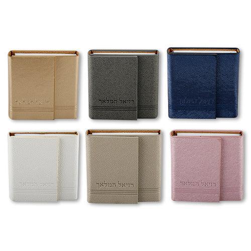 Full Stand Big Leather 'Raziel Hamalach" Assorted Colors (28)