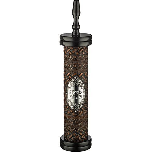 Sephardic Wood Megilah Case with Plaque Size 18cm/ 7"