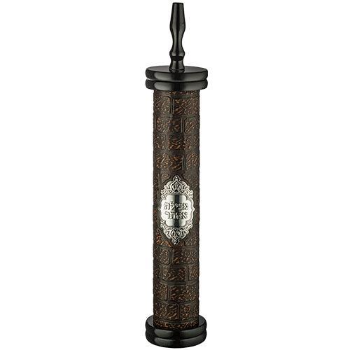 Sephardic Wood Megilah Case with Plaque Size 39cm/15.3"
