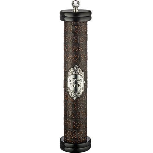 Ashkenaz Wood Megilah Case with Plaque Size 50cm/ 19.6"