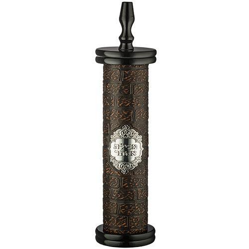 Sephardic Wood Megilah Case with Plaque Size 15cm/ 5.9"