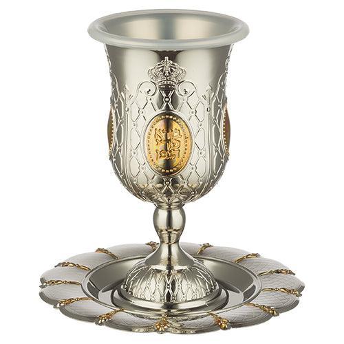 NICKEL KIDDUSH CUP 14 CM contain 120ml / 4.06oz