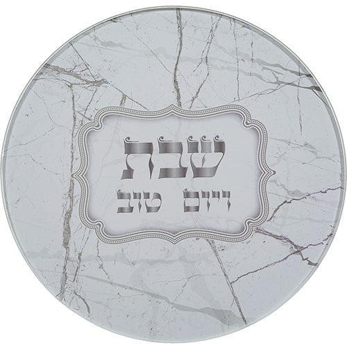 Reinforced Glass Trivet 19 cm