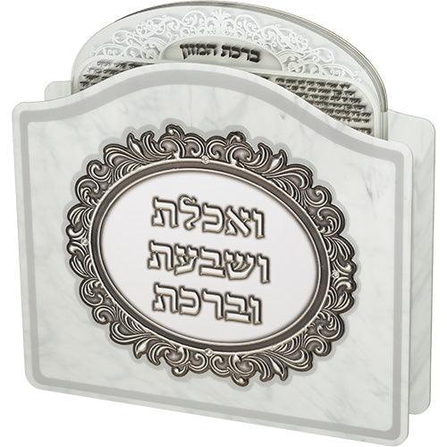 PERSPEX BENCHERS STAND 23X26 CM WITH 6 BLESSINGS- ASHKENAZ