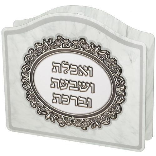 PERSPEX BENCHERS STAND 23X26 CM