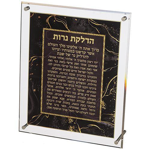 Perspex Candle Lighting 23*26 cm- Black Marble Color