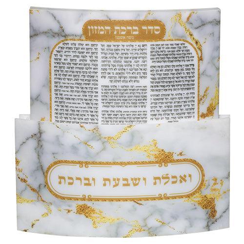 Perspex Stand 6 pcs Bencher 26*19 cm- Food Blessing- Ashkenaz