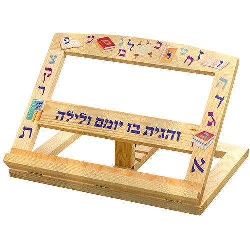 Polyresin "Cement" Mezuzah 12 cm, Stone