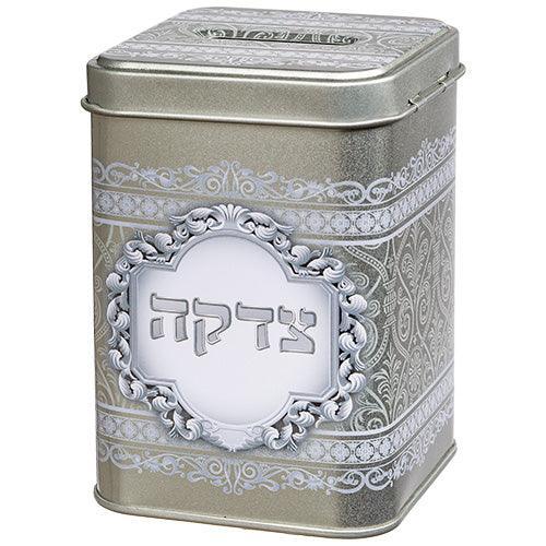 Tin Tzedakah Box 10 cm- Ornaments