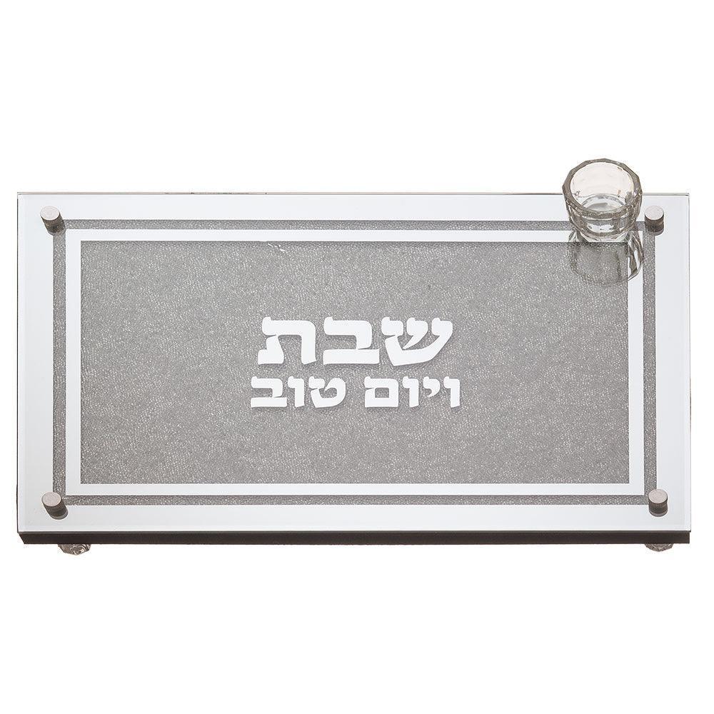 Glass Challah Tray with Legs "Stones" 3X45X30 cm