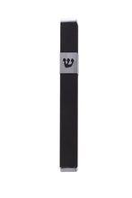 Emanuel Metal Mezuzah Case-- 12cm