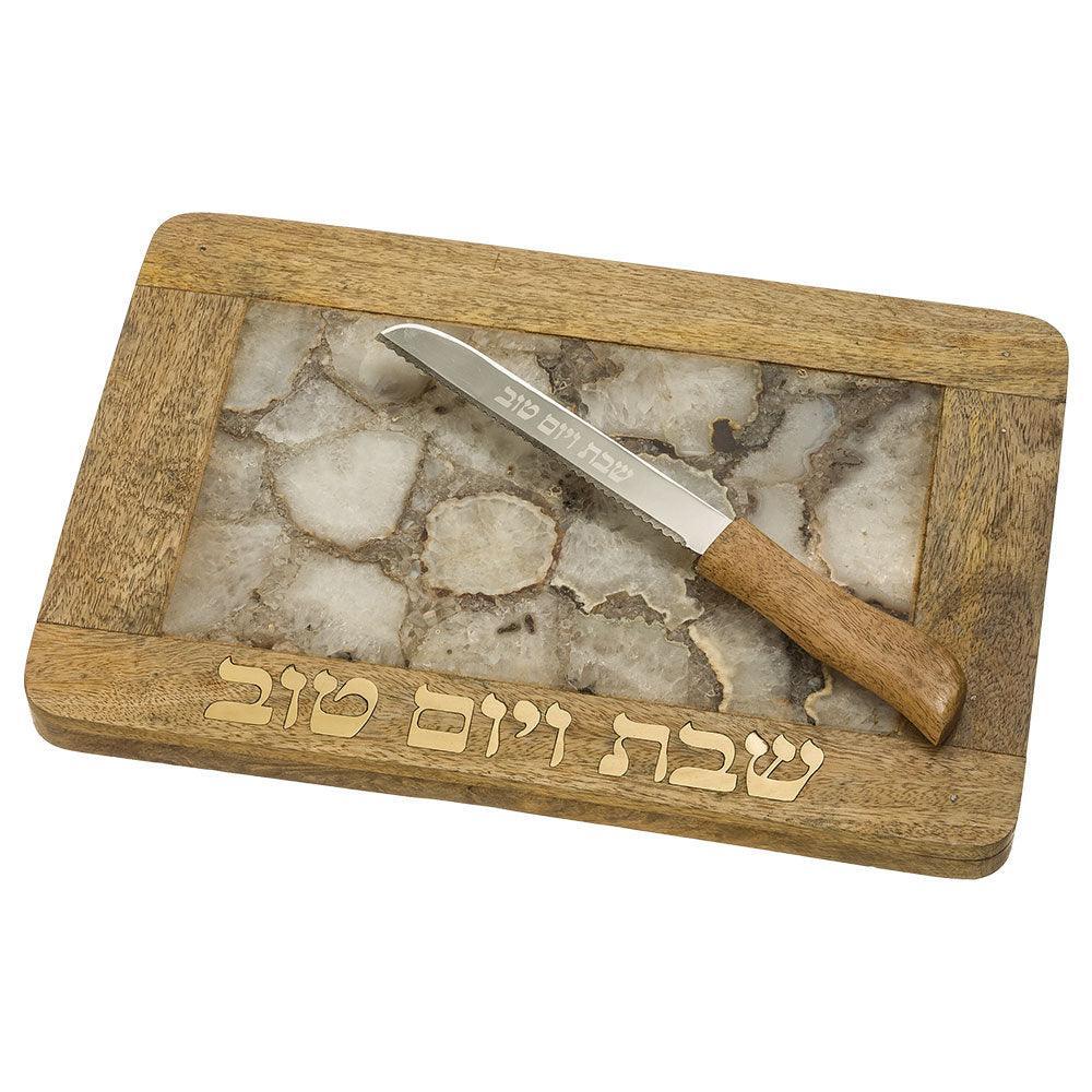 Challah Tray with Knife 41x27 cm