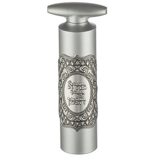Wine Bottle Opener with plaque 16 cm