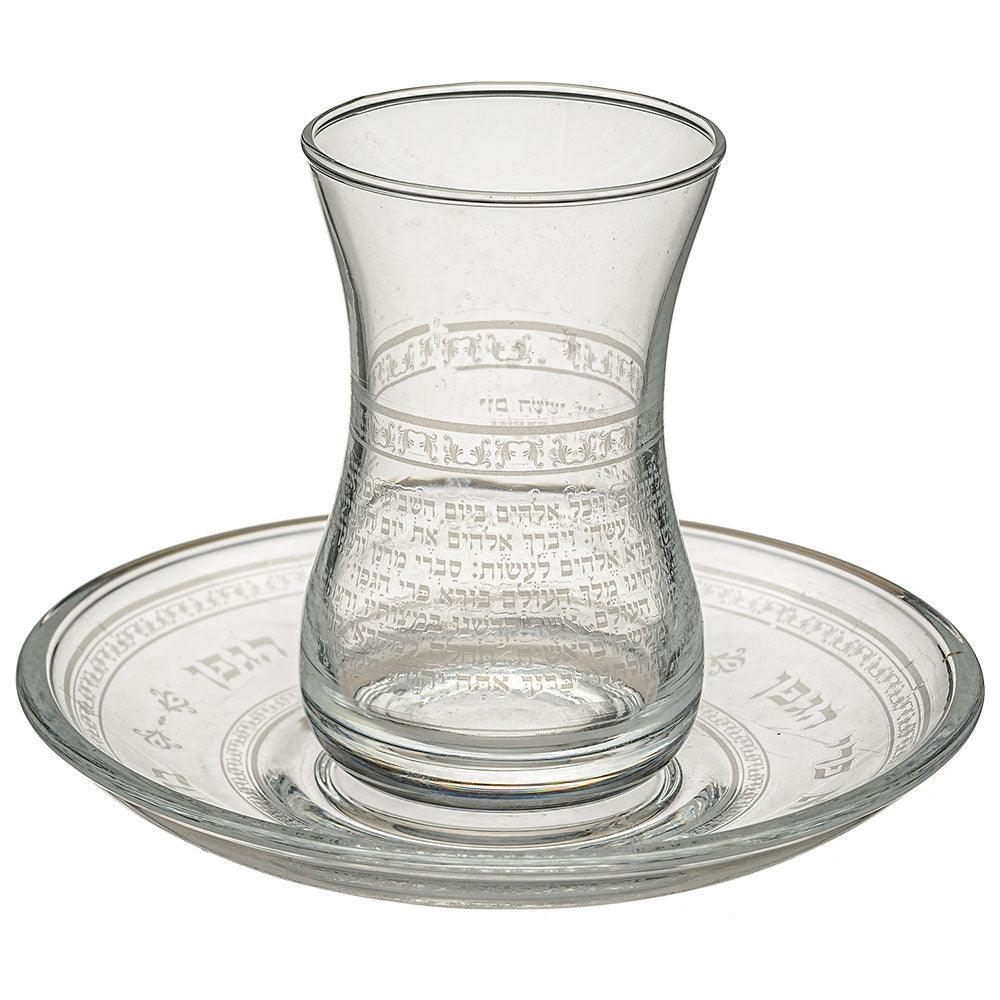 Glass Kiddush Cup 9 cm with Print contain  115ml / 3.8oz