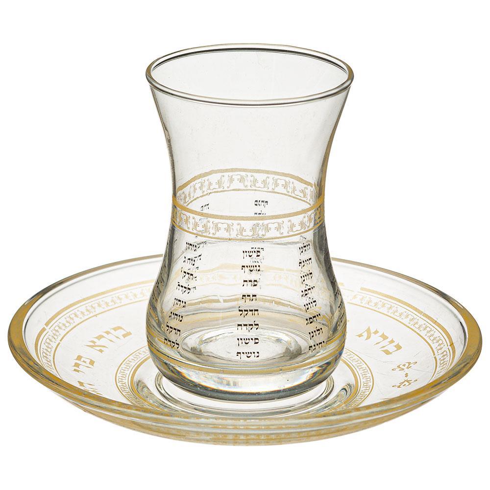 Glass Kiddush Cup 9 cm with Print contain  115ml / 3.8oz