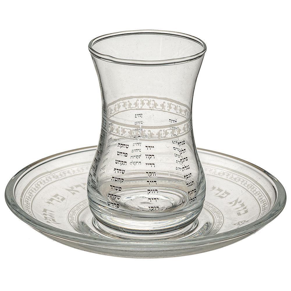 Glass Kiddush Cup 9 cm with Print contain  115ml / 3.8oz