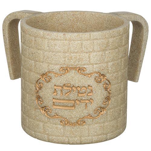 Polyresin Washing Cup 14 cm