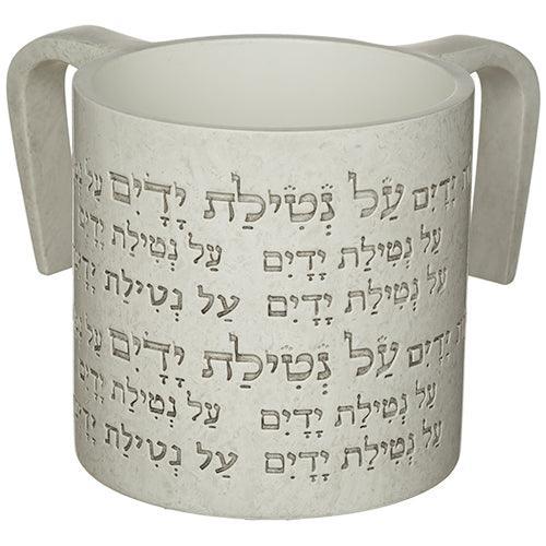 Polyresin Washing Cup 14 cm