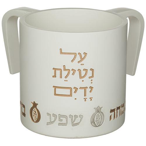 Polyresin Washing Cup 14 cm