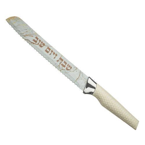 Printed Challah Knife 34 cm - "Shabbat and Holidays"