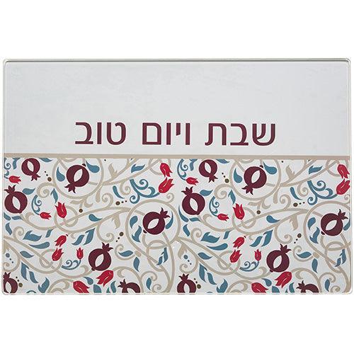 Reinforced  Glass Challah Tray 25*37 cm