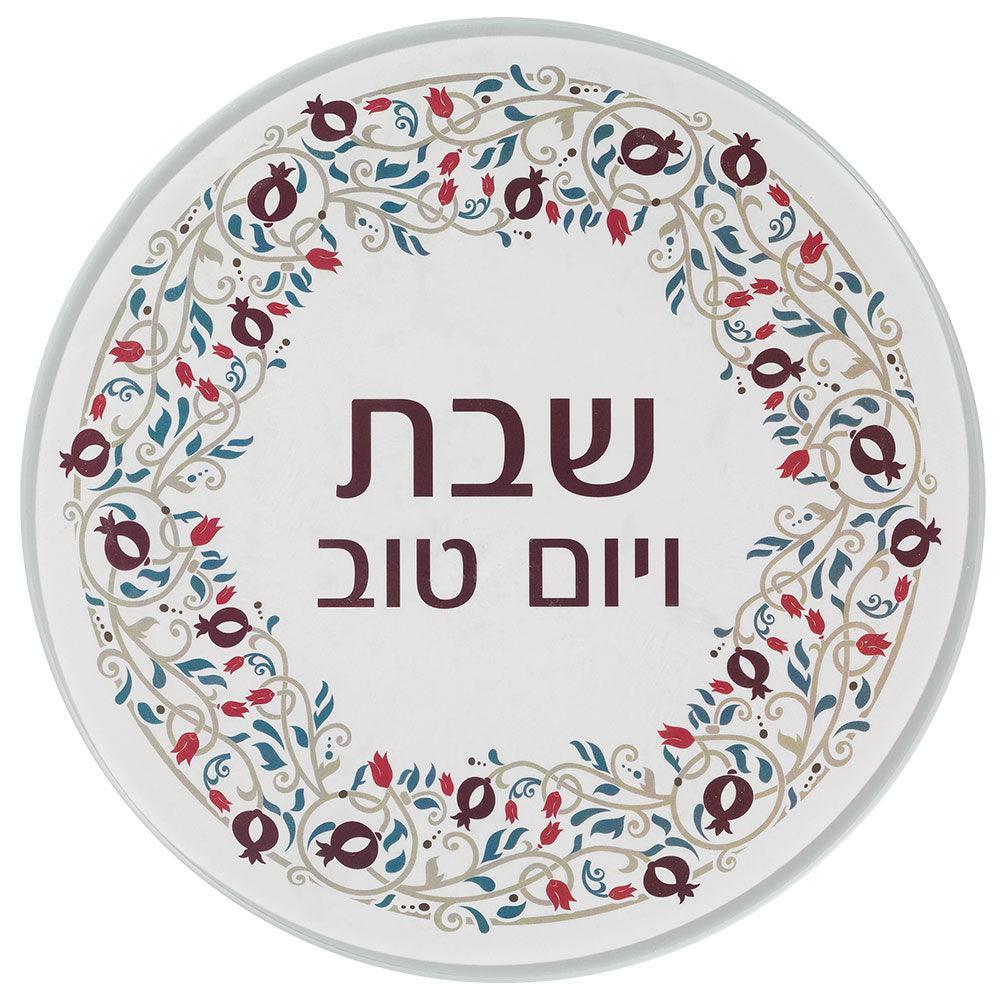 Reinforced Glass Trivet 19 cm