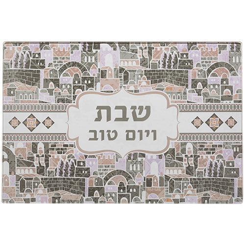 Reinforced  Glass Challah Tray 25*37 cm