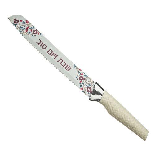 Printed Challah Knife 34 cm - "Shabbat and Holidays"