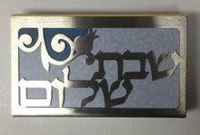 Laser Engraved Matchbox Holder- Silver and Blue