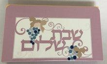 Aluminum Matchbox Holder-- Shabbat Shalom Pink