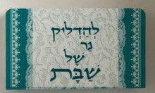 Aluminum Matchbox Holder-- Hadlakas Neiros Blue