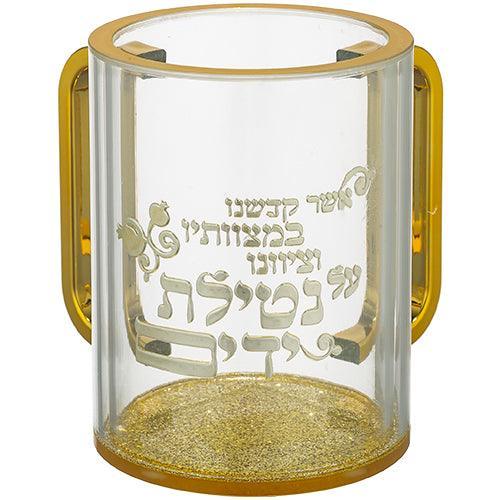 Perspex Clear Washing Cup 12 cm