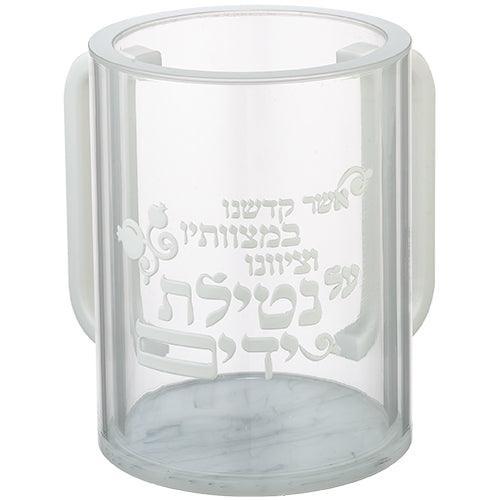 Perspex Clear Washing Cup 12 cm