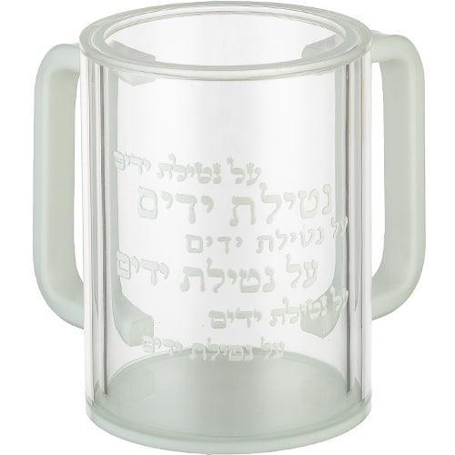 Perspex Clear Washing Cup 12 cm