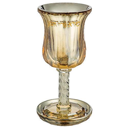 Elegant Crystal Elijah Cup 25 cm