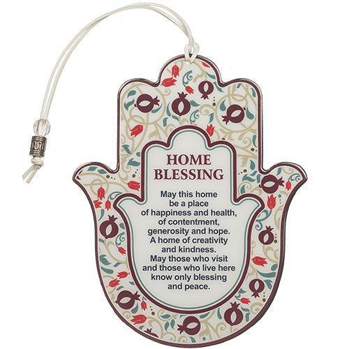 Hamsa with Epoxy 18.5 cm- English Home Blessing Pomegranate Design