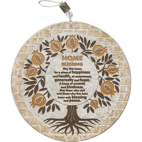 Polymer Tree of Blessings 20 cm, Hebrew Home Blessing