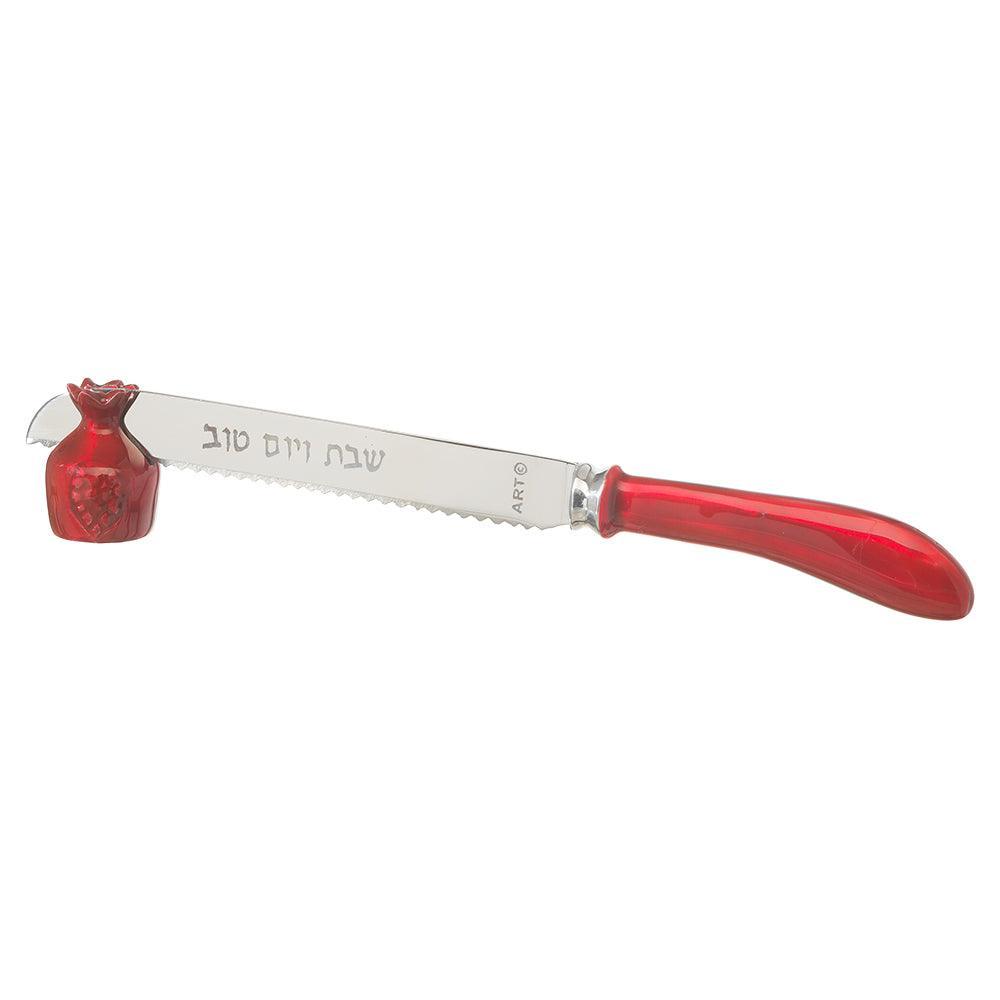 Aluminum Shabbat Knife 30 cm, with Pomegranate Stand