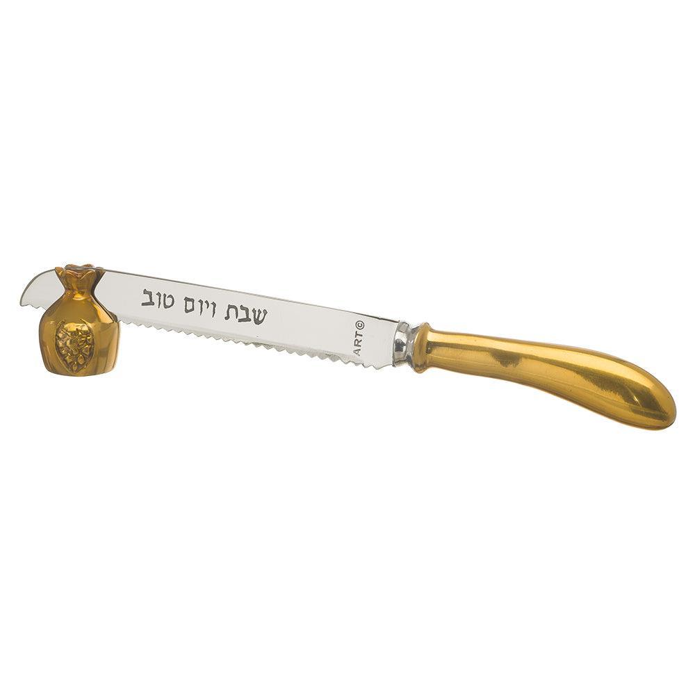 Aluminum Shabbat Knife 30 cm, with Pomegranate Stand