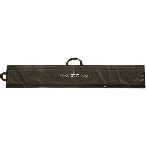 Faux Leather Pouch For Lulav 116x19 Cm
