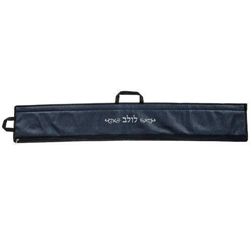 Faux Leather Pouch For Lulav 116x19 Cm