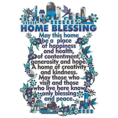 Metal English Home Blessing 30*32 cm
