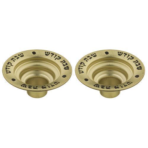 BS GLN OIL/CANDLE HOLDER